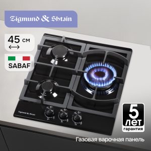 Варочная панель Zigmund & Shtain G 14.4 B