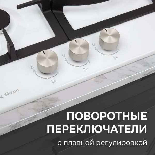 Варочная панель Zigmund & Shtain G 14.4 W