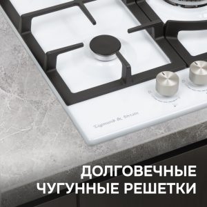 Варочная панель Zigmund & Shtain G 14.4 W