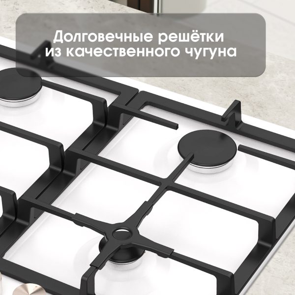 Варочная панель Zigmund & Shtain G 14.6 W