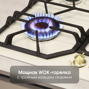 Варочная панель Zigmund & Shtain G 19.6 X