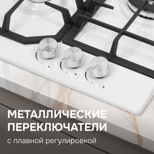 Варочная панель Zigmund & Shtain G 22.4 W