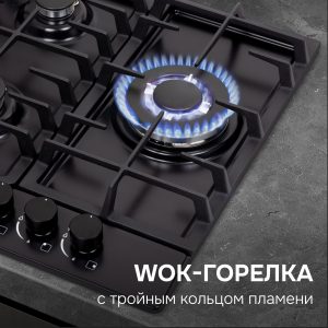 Варочная панель Zigmund & Shtain G 22.4 B