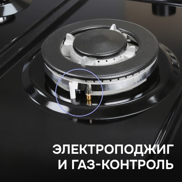 Варочная панель Zigmund & Shtain G 22.4 B