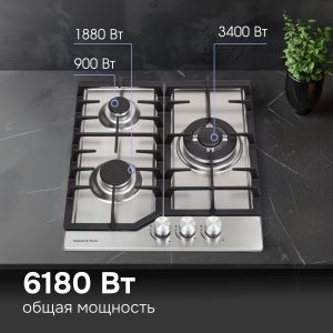 Варочная панель Zigmund & Shtain G 22.4 S