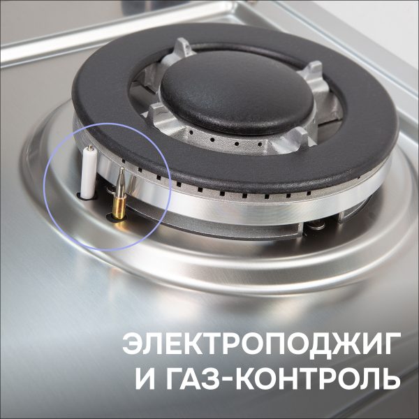 Варочная панель Zigmund & Shtain G 22.4 S