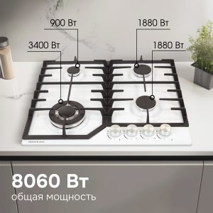 Варочная панель Zigmund & Shtain G 22.6 W