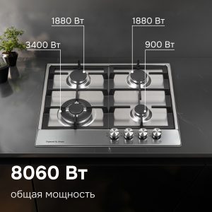 Варочная панель Zigmund & Shtain GN 128.61 S