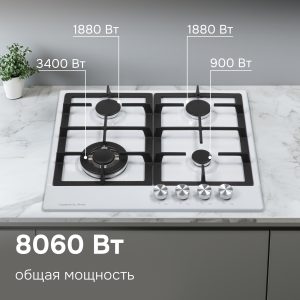 Варочная панель Zigmund & Shtain GN 128.61 W