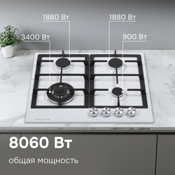 Варочная панель Zigmund & Shtain GN 128.61 W