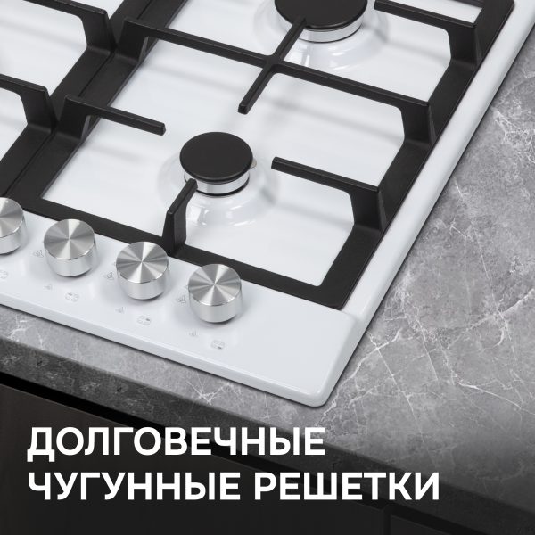 Варочная панель Zigmund & Shtain GN 128.61 W