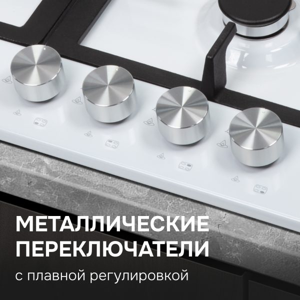 Варочная панель Zigmund & Shtain GN 128.61 W