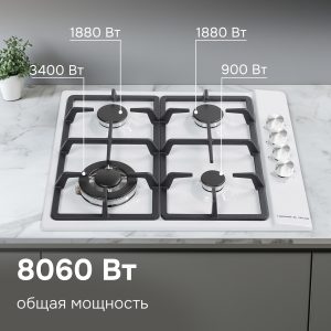 Варочная панель Zigmund & Shtain GN 98.61 W