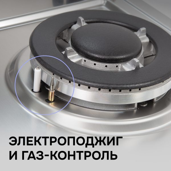 Варочная панель Zigmund & Shtain GN 98.61 S