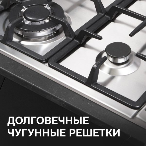 Варочная панель Zigmund & Shtain GN 98.61 S