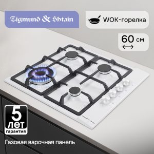 Варочная панель Zigmund & Shtain GN 98.61 W