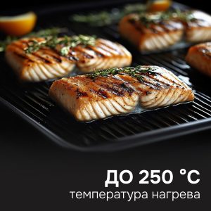 Гриль электрический Zigmund & Shtain ZEG-928