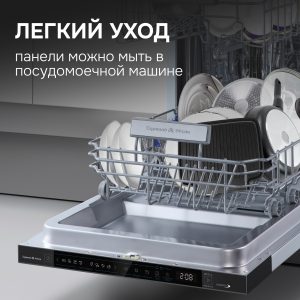 Гриль электрический Zigmund & Shtain ZEG-930