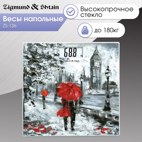 Напольные весы Zigmund & Shtain ZS-136