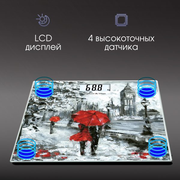 Напольные весы Zigmund & Shtain ZS-136