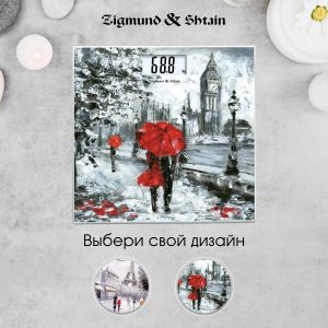 Напольные весы Zigmund & Shtain ZS-136