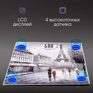 Напольные весы Zigmund & Shtain ZS-137