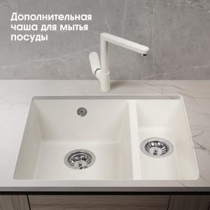 Кухонная мойка Zigmund & Shtain INTEGRA 500.2 ИНД.ВАНИЛЬ