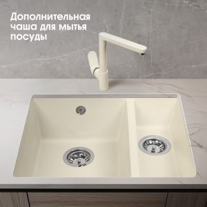 Кухонная мойка Zigmund & Shtain INTEGRA 500.2 МОЛОД.ШАМП