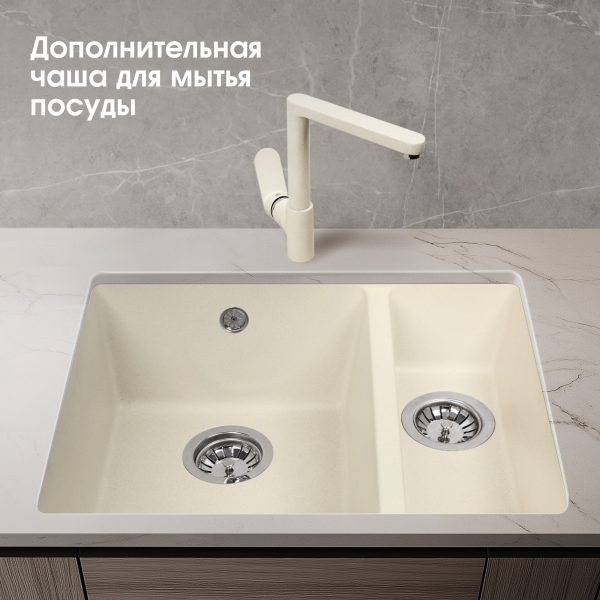 Кухонная мойка Zigmund & Shtain INTEGRA 500.2 МОЛОД.ШАМП