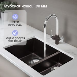 Кухонная мойка Zigmund & Shtain INTEGRA 500.2 ШВЕЙЦ.ШОКОЛАД