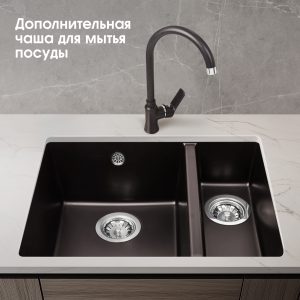 Кухонная мойка Zigmund & Shtain INTEGRA 500.2 ШВЕЙЦ.ШОКОЛАД