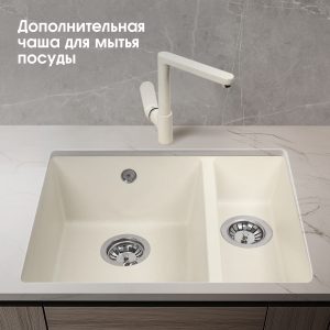 Кухонная мойка Zigmund & Shtain INTEGRA 500.2 ТОПЛ.МОЛОКО