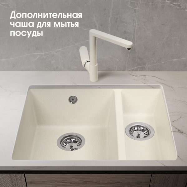 Кухонная мойка Zigmund & Shtain INTEGRA 500.2 ТОПЛ.МОЛОКО