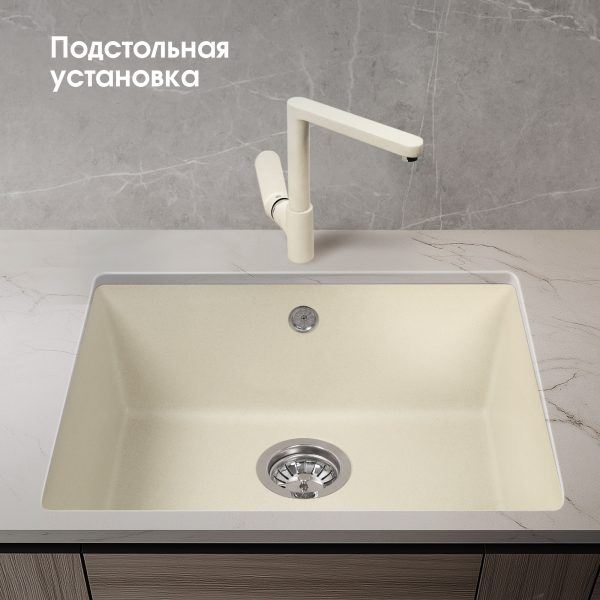 Кухонная мойка Zigmund & Shtain INTEGRA 500 МОЛОД.ШАМП