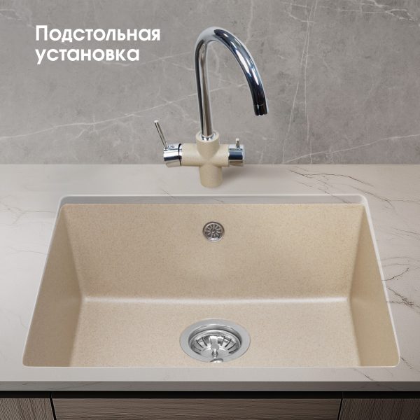 Кухонная мойка Zigmund & Shtain INTEGRA 500 ОСЕН.ТРАВА