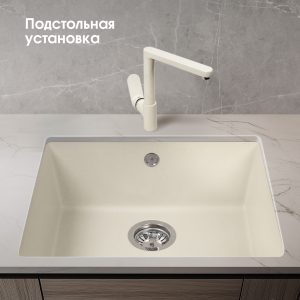 Кухонная мойка Zigmund & Shtain INTEGRA 500 ТОПЛ.МОЛОКО