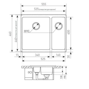 Кухонная мойка Zigmund & Shtain INTEGRA 500.2 ИНД.ВАНИЛЬ