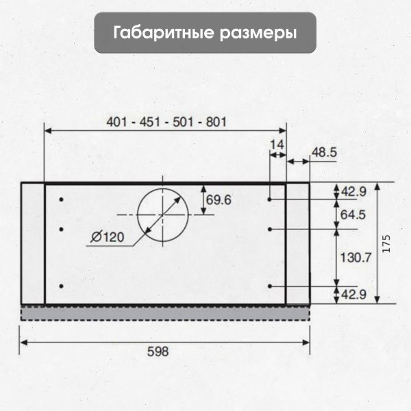 Кухонная вытяжка Zigmund & Shtain K 002.61 B