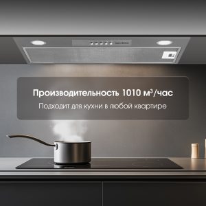 Кухонная вытяжка Zigmund & Shtain K 012.7 S