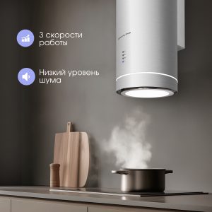 Кухонная вытяжка Zigmund & Shtain K 013.4 S