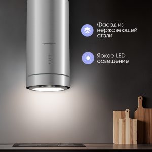 Кухонная вытяжка Zigmund & Shtain K 013.4 S