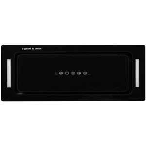 Кухонная вытяжка Zigmund & Shtain K 014.7 B