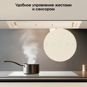 Кухонная вытяжка Zigmund & Shtain K 014.7 X