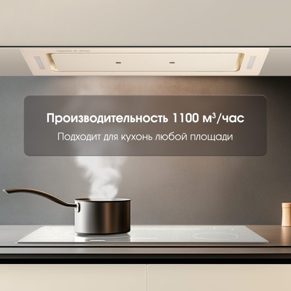 Кухонная вытяжка Zigmund & Shtain K 014.7 X