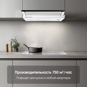 Кухонная вытяжка Zigmund & Shtain K 015.6 W