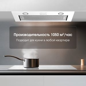 Кухонная вытяжка Zigmund & Shtain K 016.7 W