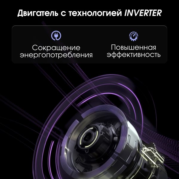 Кухонная вытяжка Zigmund & Shtain K 019.7 B