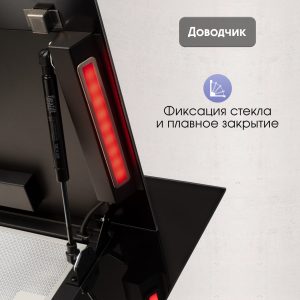 Кухонная вытяжка Zigmund & Shtain K 144.6 B