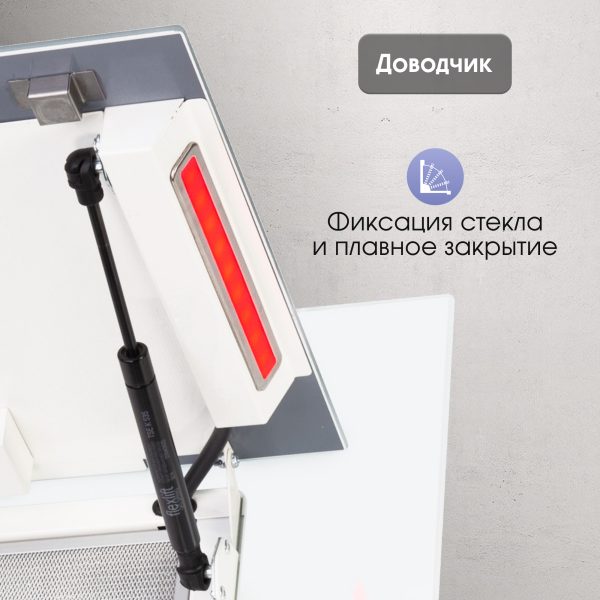 Кухонная вытяжка Zigmund & Shtain K 144.6 W