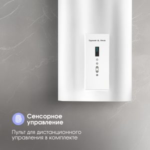 Кухонная вытяжка Zigmund & Shtain K 146.4 W